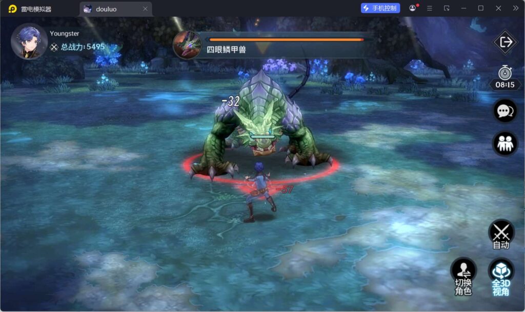 图片[9]-卡牌自由搏击手游【鬥羅大陸之鬥神降臨3D】Win一键全自动搭建端+后台+安卓-燕子博客