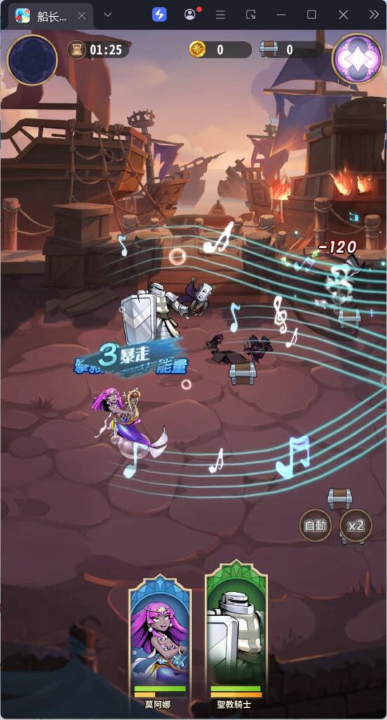 图片[5]-稀有卡牌回合手游【船长请开炮】云搭建控制台+Linux一键全自动搭建脚本+安卓-燕子博客