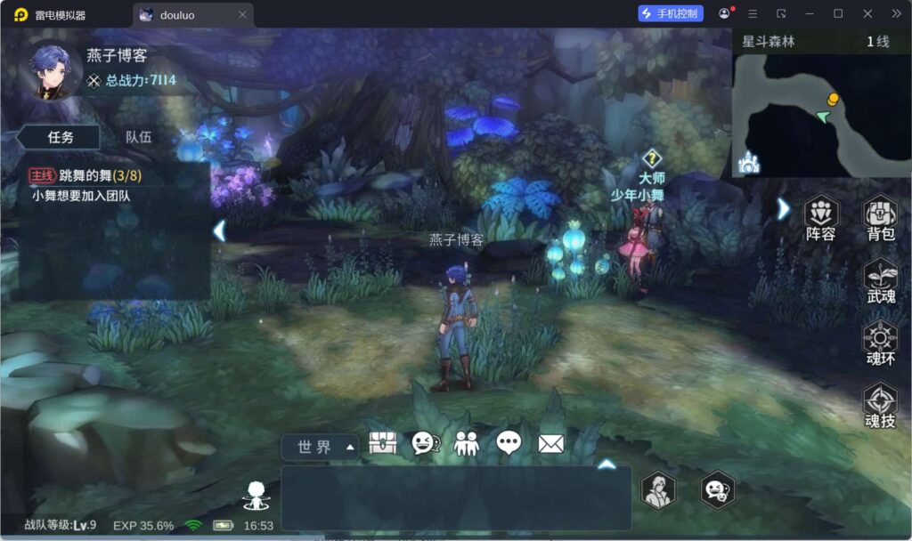 图片[3]-卡牌自由搏击手游【鬥羅大陸之鬥神降臨3D修复版】Win一键自动搭建端+安卓苹果双端+后台-燕子博客