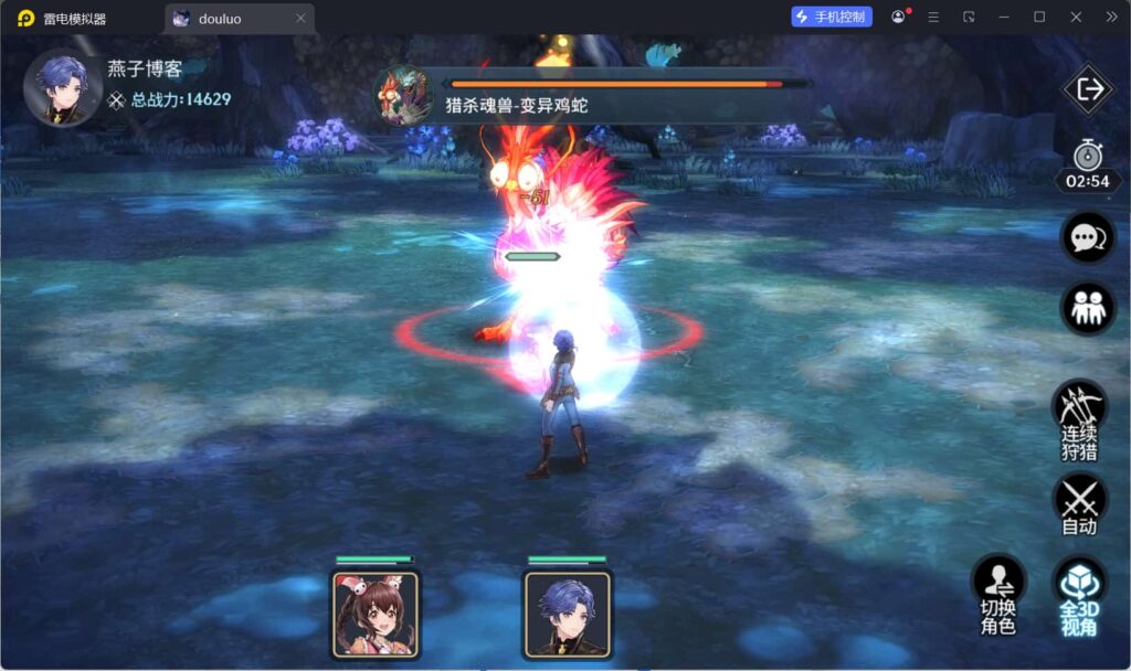 图片[8]-卡牌自由搏击手游【鬥羅大陸之鬥神降臨3D修复版】Win一键自动搭建端+安卓苹果双端+后台-燕子博客