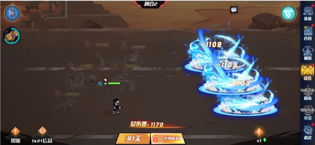 图片[8]-【寄售】三网H5游戏【时空之门】win系统修复端+全套源码+修复前端源码+运营后台+GM后台-燕子博客