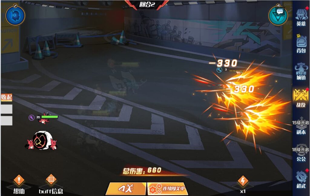 图片[5]-【寄售】三网H5游戏【时空之门】win系统修复端+全套源码+修复前端源码+运营后台+GM后台-燕子博客