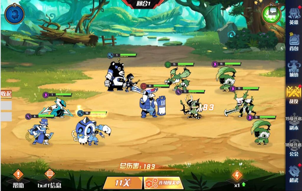 图片[6]-【寄售】三网H5游戏【时空之门】win系统修复端+全套源码+修复前端源码+运营后台+GM后台-燕子博客