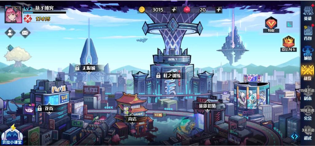 图片[3]-【寄售】三网H5游戏【时空之门】win系统修复端+全套源码+修复前端源码+运营后台+GM后台-燕子博客