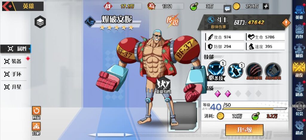 图片[12]-【寄售】三网H5游戏【时空之门】win系统修复端+全套源码+修复前端源码+运营后台+GM后台-燕子博客